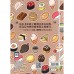 江湖 KOPITIAM 乱食游记